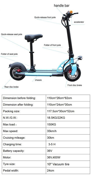 motor electric bicycle singelle seat and bluetooth app music