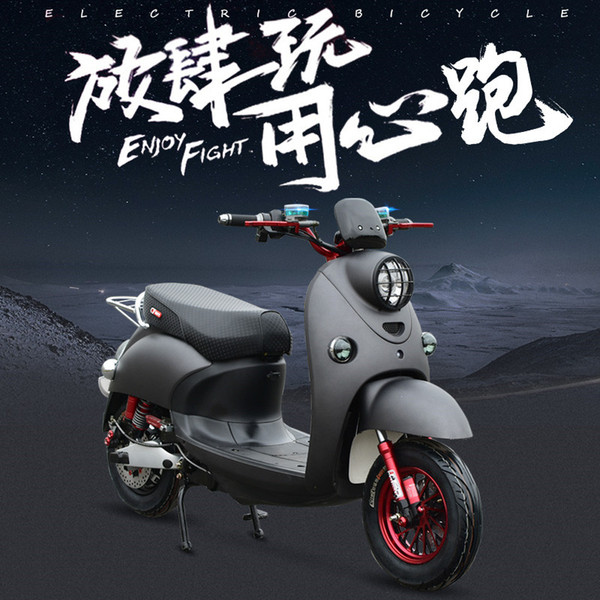 Men and women electric motorcycle 60V72V adult battery car pedal motorcycle