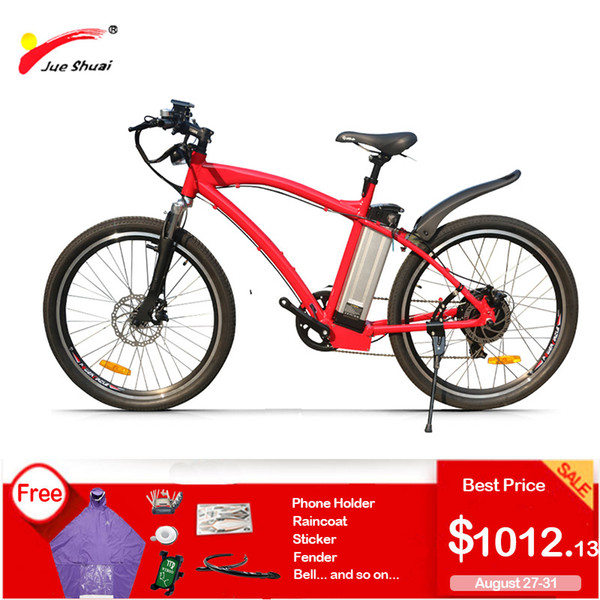 wholesale 500W 48V 12AH Electric Bicycle 26