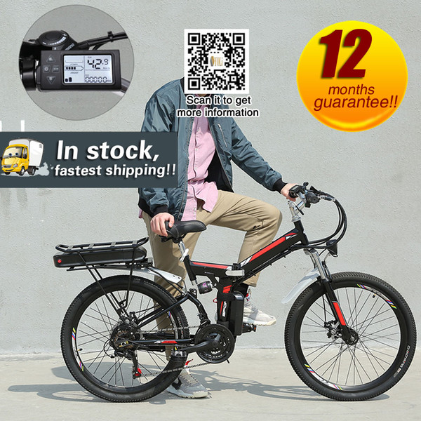 26 inch 48V folding e bike Foldable electric bike for sale strong power 18A 15A 12A 8A