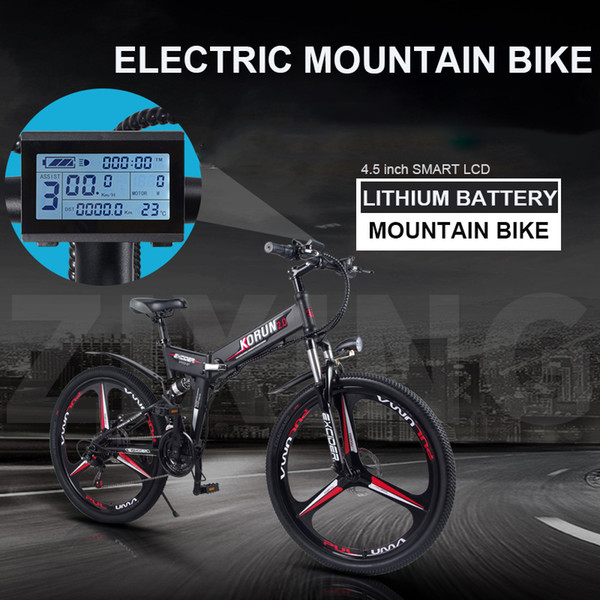 26 inch folding electric mountain bike 48V variable speed smart GPS APP ebike Double battery built-in lithium battery 40KM/H