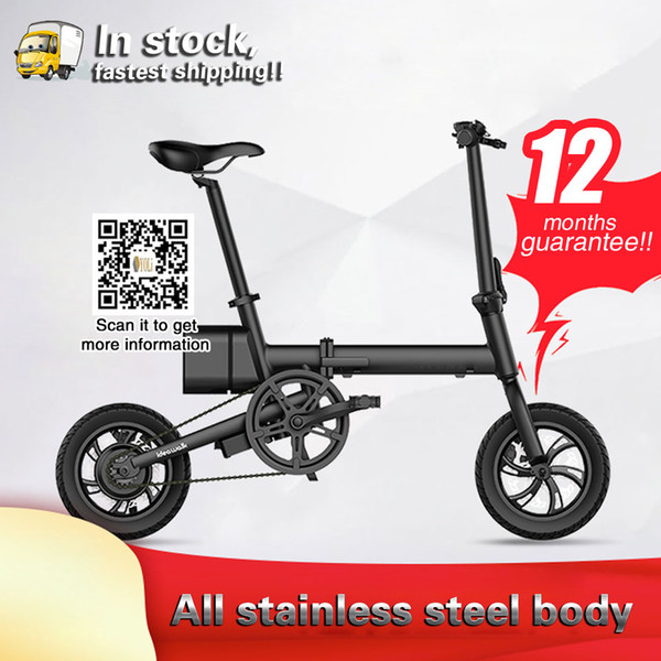 12'' e Bike 36 V Folding Electric Bike For Sale 240W Battery Mini Bike Electric Bicycle 5.2AH