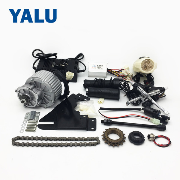 24V 250W Electric Vehicle Conversion Kit MY1018 Electric Tricycle Bike Kit Electric Cicycle Unite Motor Simple Scooter Kit