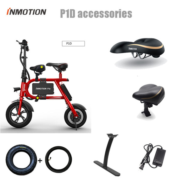 INMOTION P1F P1D electric bike charger inner and outer tire pedal pedal mudguard lithium battery spare parts