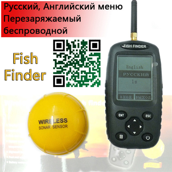 Rechargeable Russian and English Menu Wireless Fish Finder 125kHz Sensor Sonar Echo Sounder Waterproof Portable Fishfinder FF998