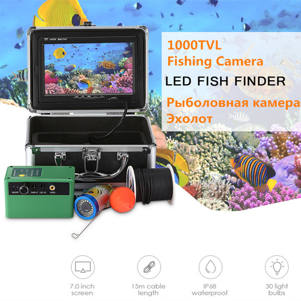 15M / 30M 1000TVL Fish Finder Underwater Fishing Camera Kit 7