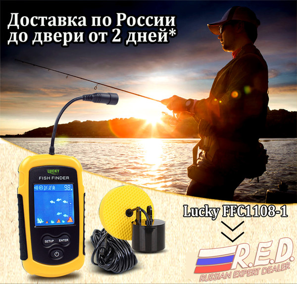 Lucky FFC1108-1 Portable Sonar Depth 100 M Alarm Waterproof Fishfinder TN/Anti-UV LCD color Display RU EN User Manual