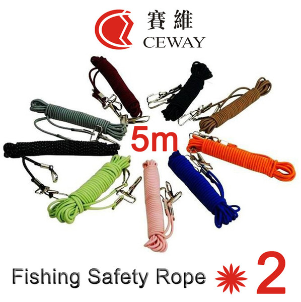 Fishing Safety Rope Elastic Accidently Lanyard Tensile Rubber Cord Missed Ropes 5m Rod Protector Retractable Retention Cable Free Shipping