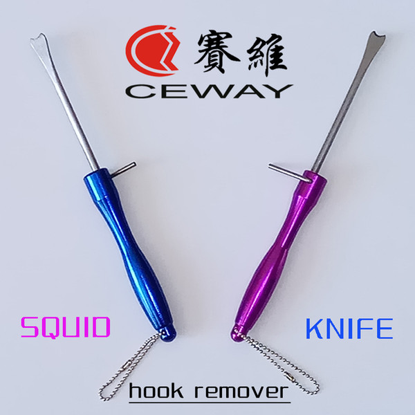 Aluminum Squid Knife Stainless Calamary Fish Tools Fishing Accessory Cuttlefish Terminal Tackles Hook Remover Calamari Spear Ice Driller