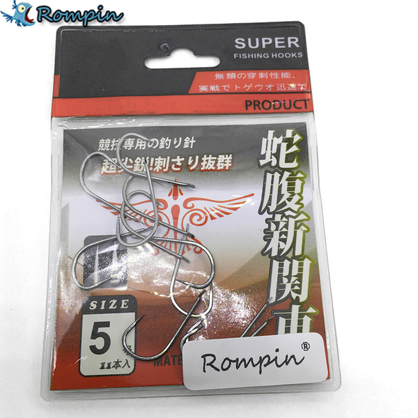 Rompin 11pcs/bag taiwan fiishing hook non-barb hook high carbon steel for carp fish fly fishing