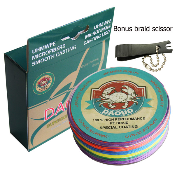 DAOUD 8 Strands Braided Fishing Line 300m Super Strong Japanese Braided Line Multifilament Polyethylene PE Braid Line