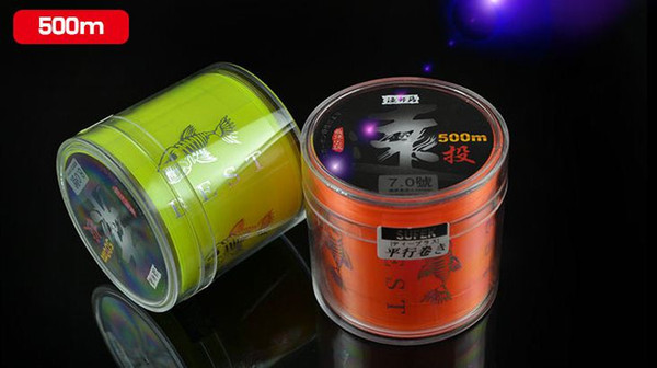 2PCS 500m Nylon long throw fishing line Super strong pull Monofilament Line Special fishing line