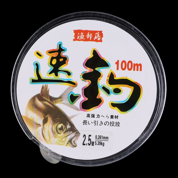 Fishing Accessories 100M New Outdoor Strong Power Super Braided Lines Imported Fishing Line wholesale