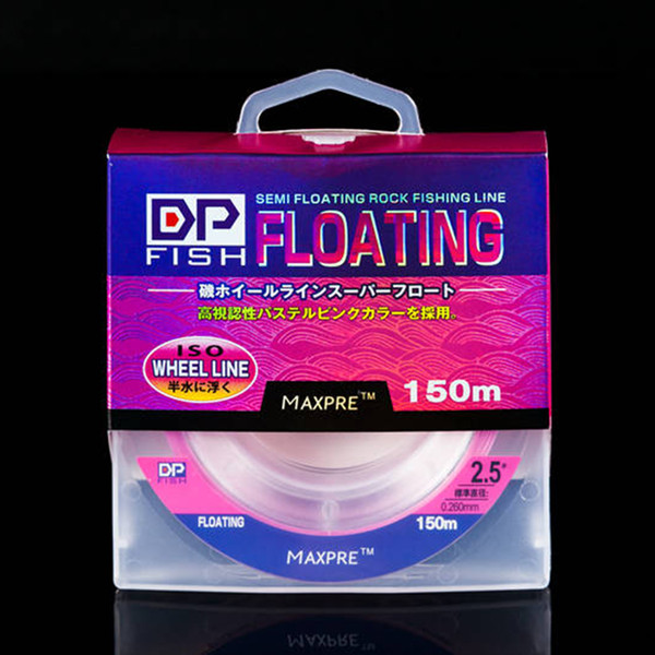 Fishing line rock fishing semi-floating Dyneema fishing tackles/lure/wearproof/anti-curl/ultra strong dragging power/main line wheel 150M