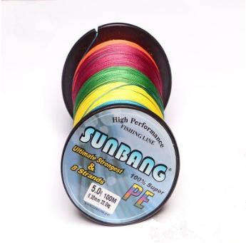 2-pcs 8 colorful giant mackerel line, the 100 line of Lei Qiang fishing line.