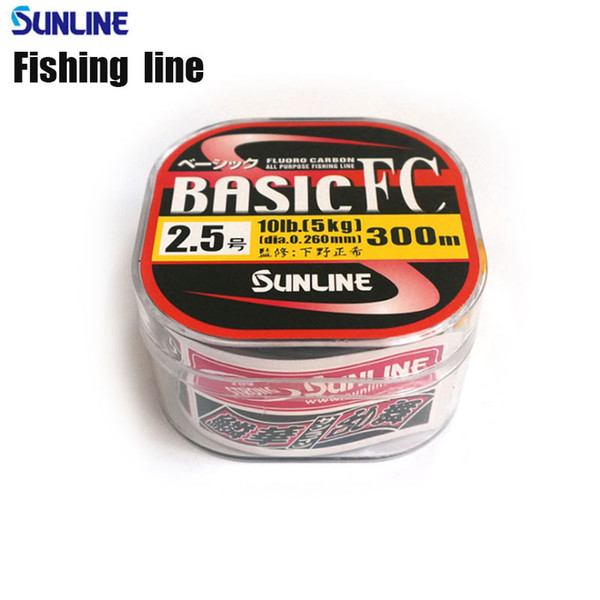 Fine and unique design 300 meters fish wire carbon line imported Japanese fishing gear fishing line fishing supplies