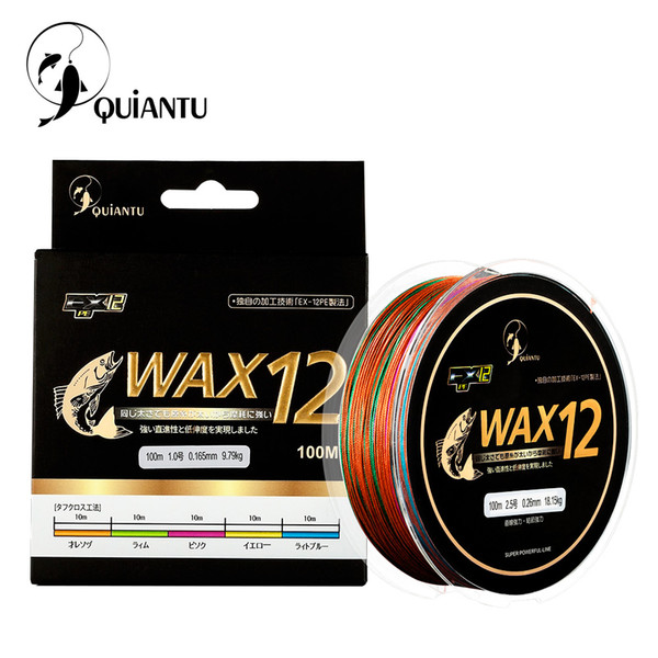 QUIANTU Brand Fishing Line 100M 25LB-140LB Braided Fishing Line 12 stand Multifilament PE Saltwater/Freshwater