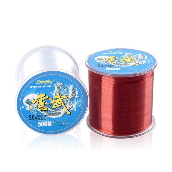 YUYU 500m Fishing Line Nylon Daiwa Line 3LB - 40LB Japanese fishing red clear Japan Material fish Carp