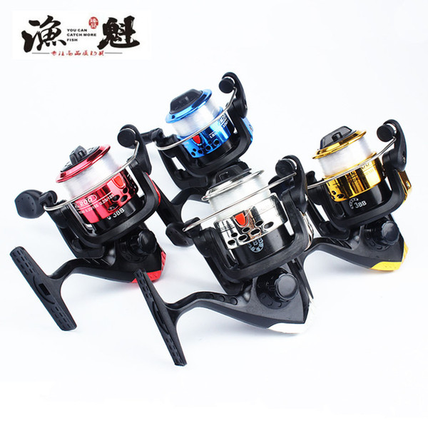 YUKUI brand Folding Spinning Fishing Reels Wheel Spinning Reel Pardew Lure Wheel Vessel Bait Casting Flying Fishing Trolling