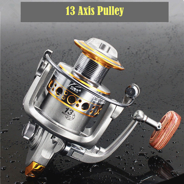 13 axis wire reel spinning cup fishing sea rod fishing rod fishing rod gear wheel