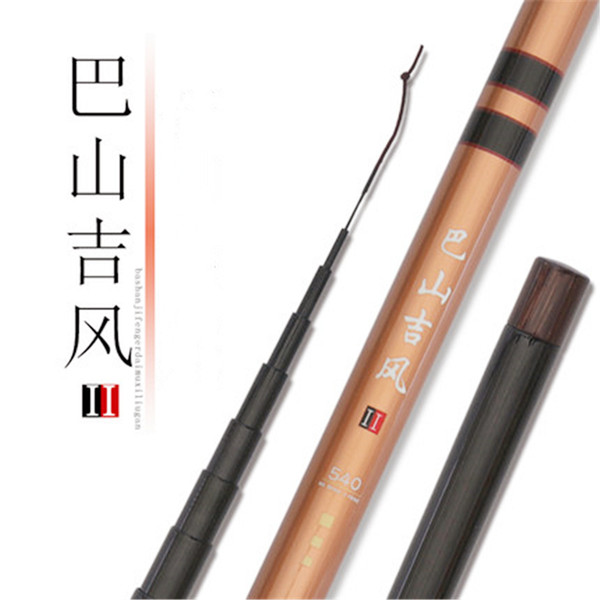 three fish 3.6M-8M Fishing Rod Stream Hand toughness Carbon Fiber Fishing rod Ultra short light carp pole