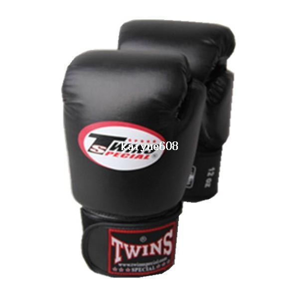 Free shipping Twins boxing gloves strap bundle