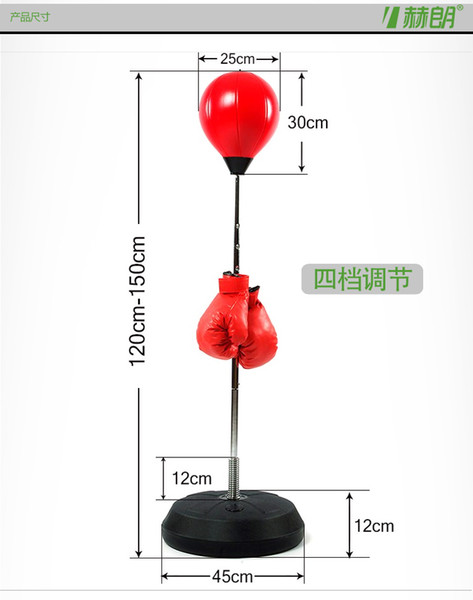 Wholesale-4 levels adjustable Vertical Speed Balls Boxing Punching Balls Fist Hitting Vent Balls tumbler