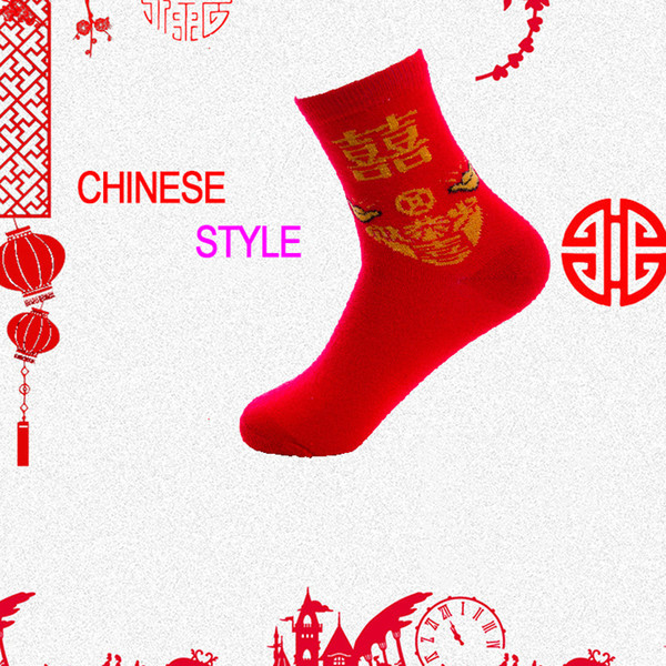 New winter and winter men socks warm cotton socks festive women in the tube socks Chinese wind fowl