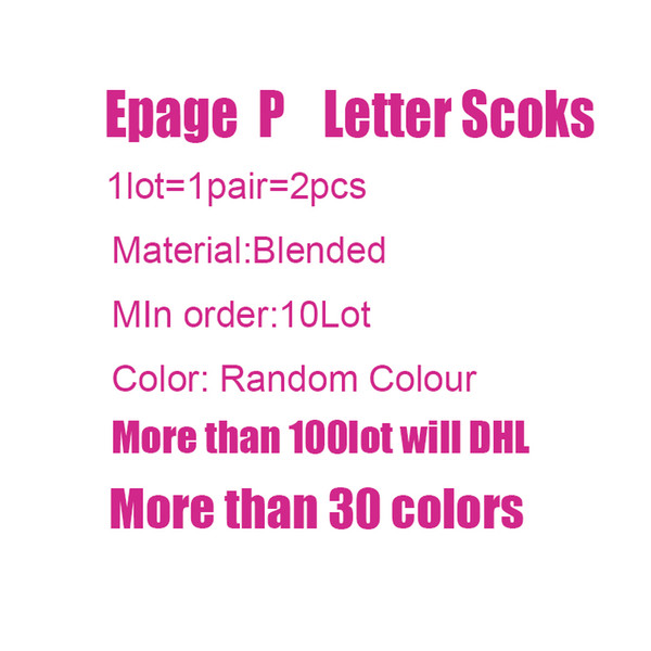 2018 Newest Love Letters Socks Fashion Women Sports Short Sports Socks For Running Basketball Scoks Different Colors In Stock Fast Shipping