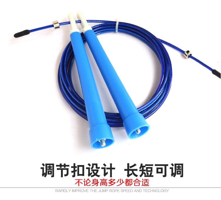 new Speed jumping rope Sport items Cross fitness Top selling