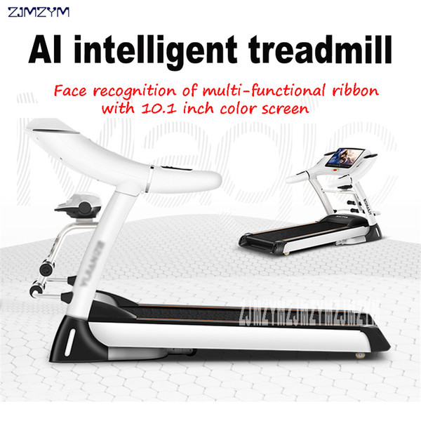 10.1 inch color screen multi-function face recognition intelligent speech treadmill multifunctional household electric treadmill