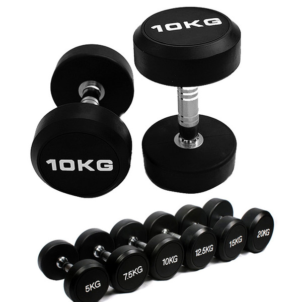 Gymnasium Dumbbells Men's 5kg 50 Kilogram Professional Household Fitness Equipment Professional Rubber Dumbbells