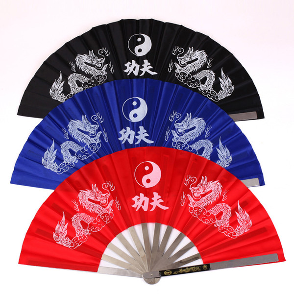 New Chinese Kung Fu Fan Wushu Dragon Stainless Steel Frame Tai Chi Martial Arts Dance Practice Performance 3 Color Optional