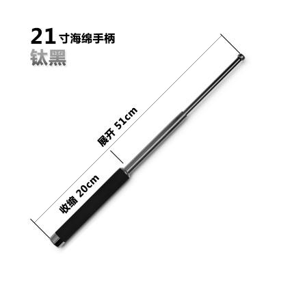 Good quality three colors 21 inches eagle baton asp tactical baton Close 200mm open 520 mm Self defense stick car survival tool 1pc