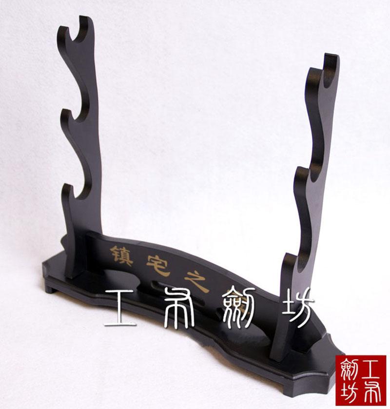 Wholesale-House Treasure DIY Assembly Japanese Samurai Sword Katana Wakizashi Tanto Base Knife Rest Holder Stand Shelf Three Layer