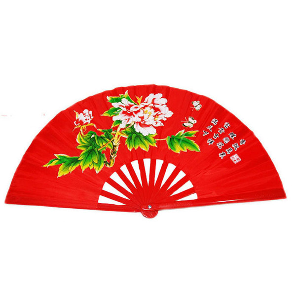 Taiji Kung Fu Fan pure plastic Taiji Fan double side right and left hand fan