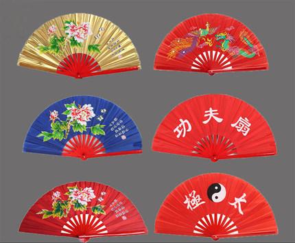 New Bamboo High-grade Double Sided Tai Chi Performance Fan Red/Golden/Black Martial Arts Fan Kung Fu Fans Free Shipping