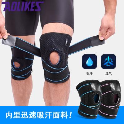 Sports straps, pressurized silicone, cold knee pads, running basketball, hiking, badminton, knee pads