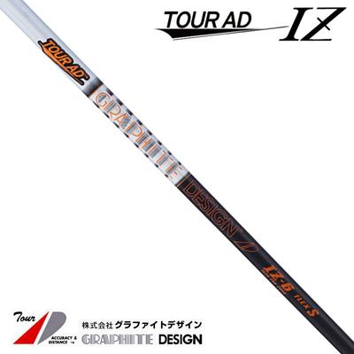 2018 NEW Tour AD IZ 6 Golf Clubs Driver Fairway Wood Shaft Tour AD IZ 6 0.335 Graphite Shaft Set