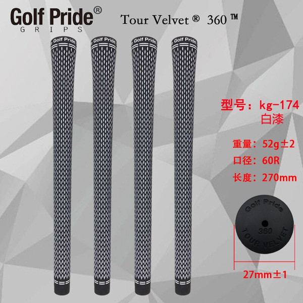 Golf pr*** golf grips Tour Velve* 360TM 10pieces/lot grips with white paint