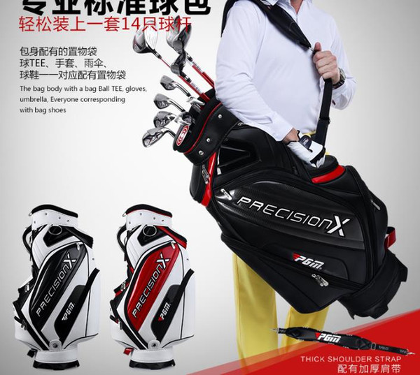 2016 golf bag promotional price! brand stand golf bags pu golf club cart bag high qulity new men golf ball bags
