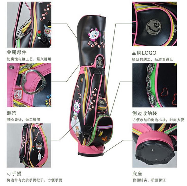 The newest Women MEN fashion cat golf bag limit sale golf ball bag free shipping stand pu club bag