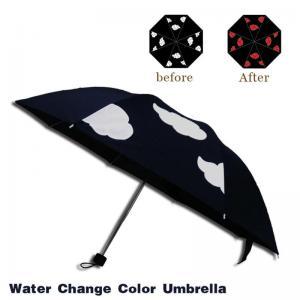 Anime Color Changing Umbrella 4 Styles Cartoon Printed Movie Anti-UV Black Coating Women Cloud Outdoor Sunny Rainy Umbrella OOA6151