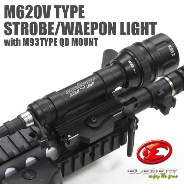 Tactical SF M620V Scout Light Gun light Hard Anodizing QD LED Dual-Output Flashlight Black