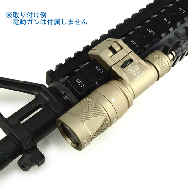 Tactical IFM CAM Scout Light Gun light Hard Anodizing Aluminum QD CREE LED Dual-Output Flashlight Dark Earth