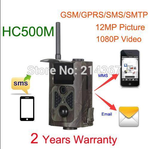 Wholesale-Waterproof IP54 2G SMS MMS Trail Camera HC500M GSM MMS GPRS SMS Control