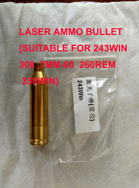 308win/243win Laser Ammo,Laser Bullet, Laser Cartridge for Dry Fire training and shooting simulation