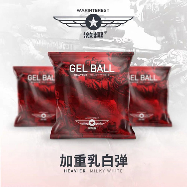 AK Uncle Suitable for AR15 M4 M16 10000Pcs 7.0-7.3mm Aggravating Gel Ball White for Gel Blasting Toy Gun