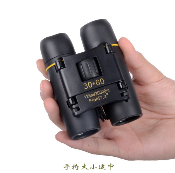 Sakura 30X60 Portable Low Light Level Night Vision Binocular Telescope