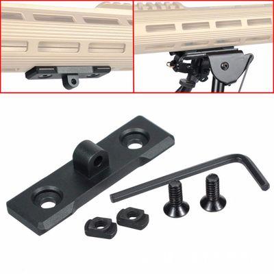 Tactical Industries M-LOK Bipod Mount Adapter Fits M-LOK Hand Guard Rail, Alum Black